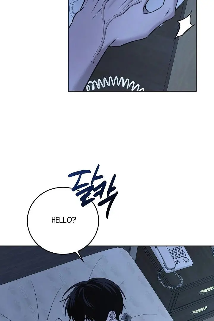 Daddy And I - Chapter 2 Page 92