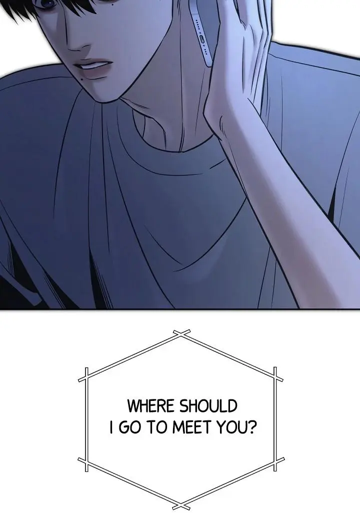Daddy And I - Chapter 2 Page 96
