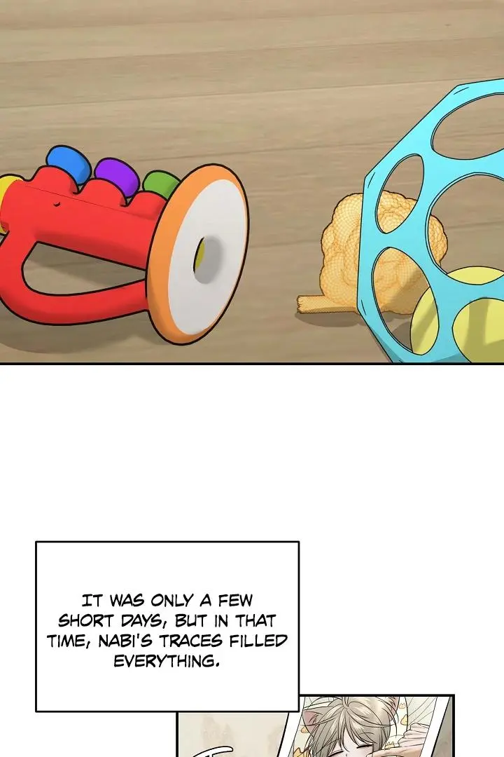 Daddy And I - Chapter 3 Page 3