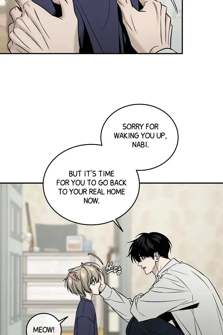 Daddy And I - Chapter 3 Page 9