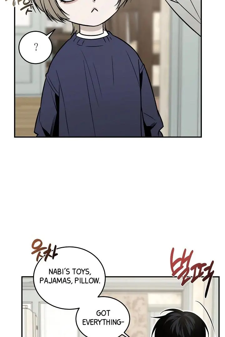 Daddy And I - Chapter 3 Page 11