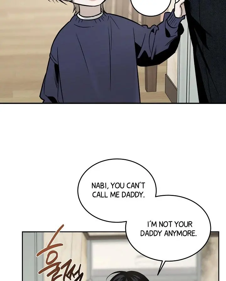 Daddy And I - Chapter 3 Page 14