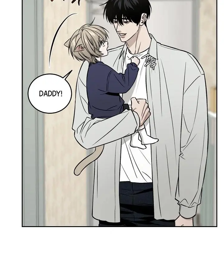 Daddy And I - Chapter 3 Page 15