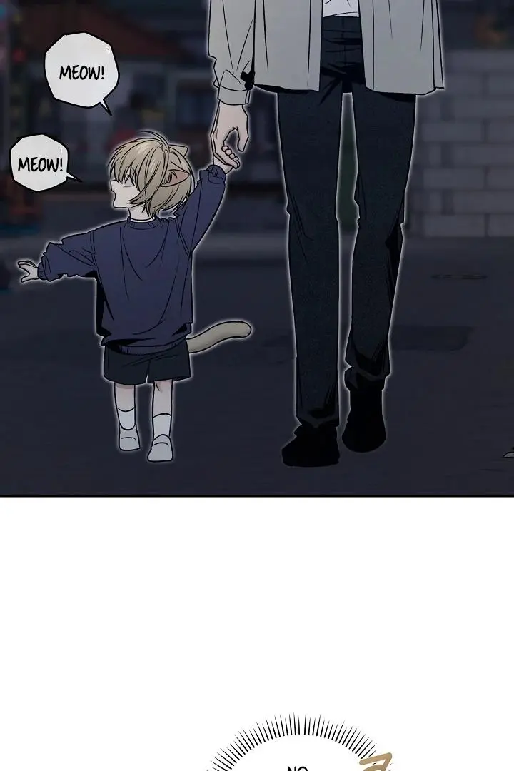 Daddy And I - Chapter 3 Page 23