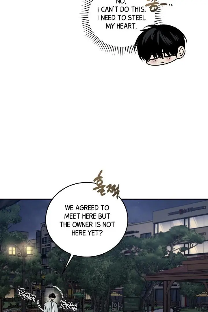 Daddy And I - Chapter 3 Page 24