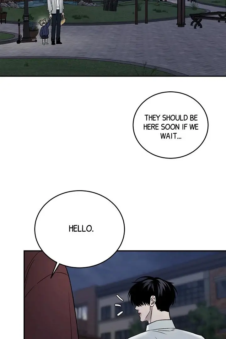 Daddy And I - Chapter 3 Page 25