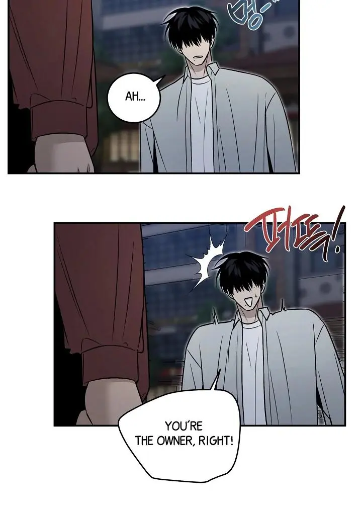 Daddy And I - Chapter 3 Page 29