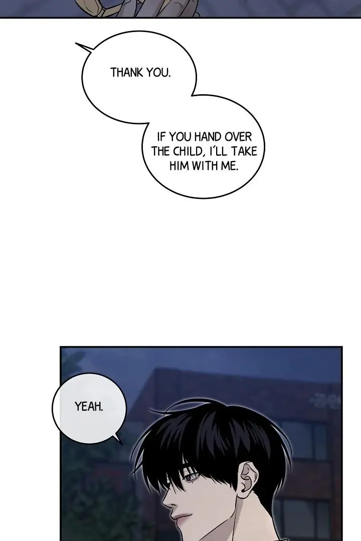 Daddy And I - Chapter 3 Page 32