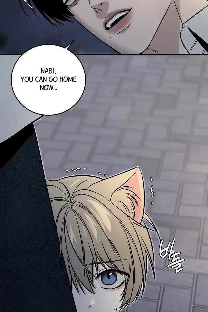 Daddy And I - Chapter 3 Page 34