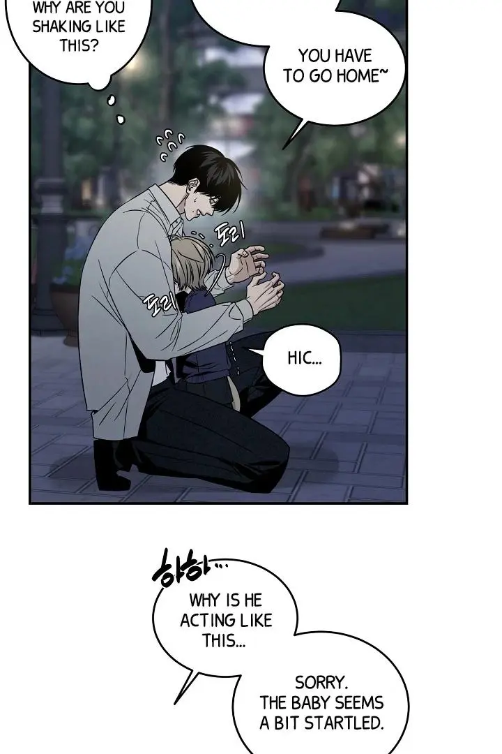 Daddy And I - Chapter 3 Page 36