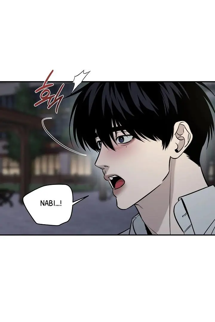 Daddy And I - Chapter 3 Page 39