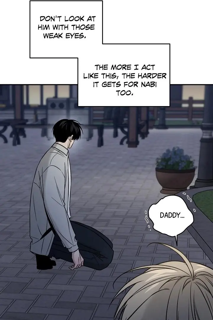 Daddy And I - Chapter 3 Page 43