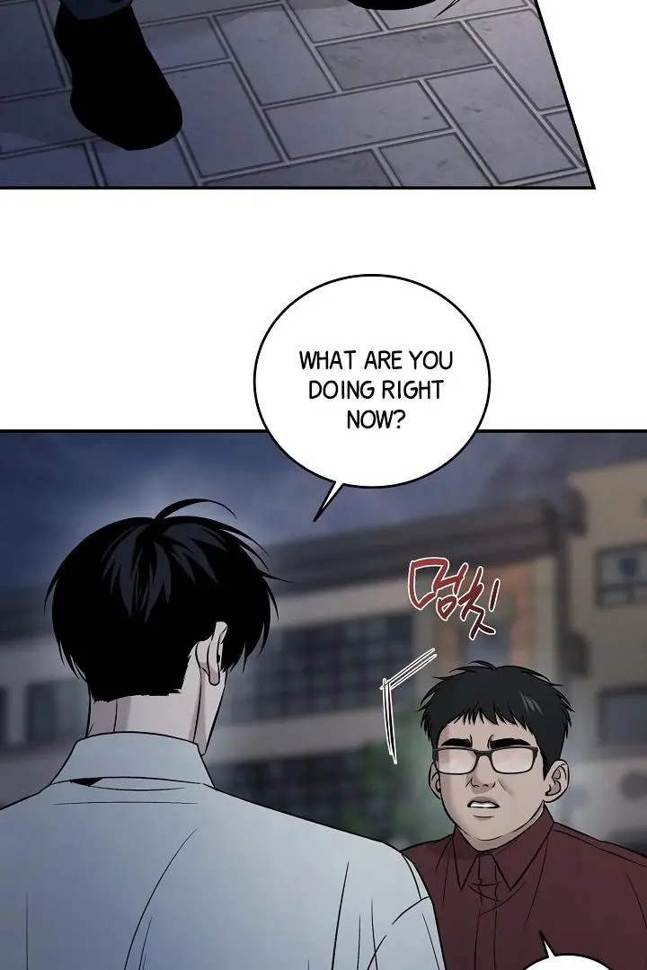 Daddy And I - Chapter 3 Page 53