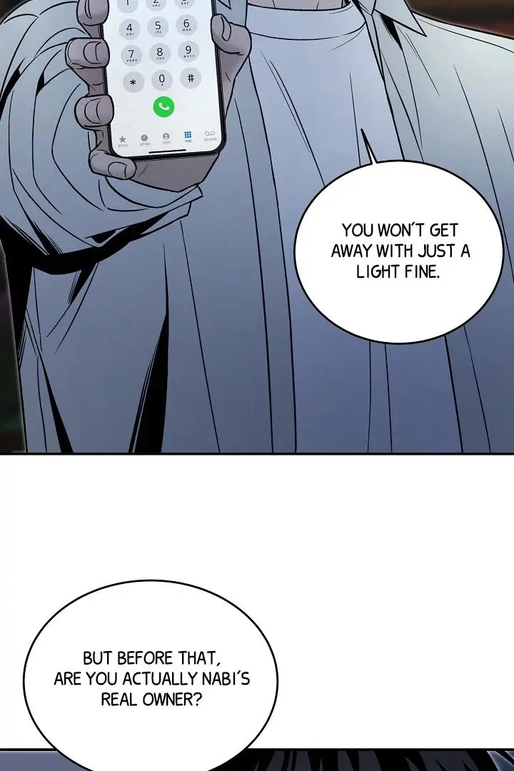 Daddy And I - Chapter 3 Page 59