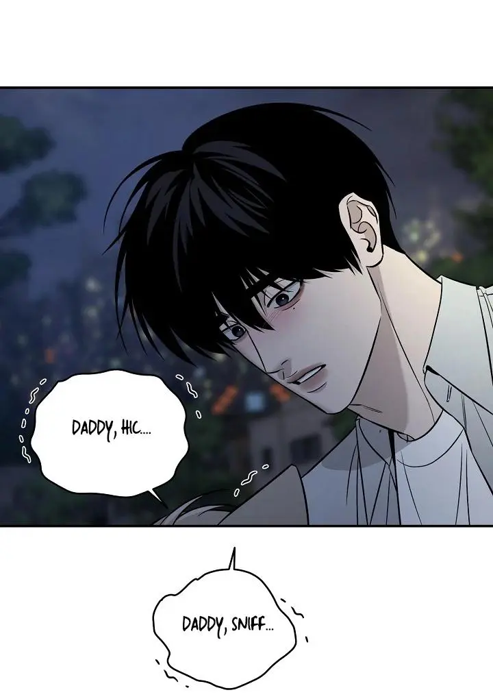 Daddy And I - Chapter 3 Page 69