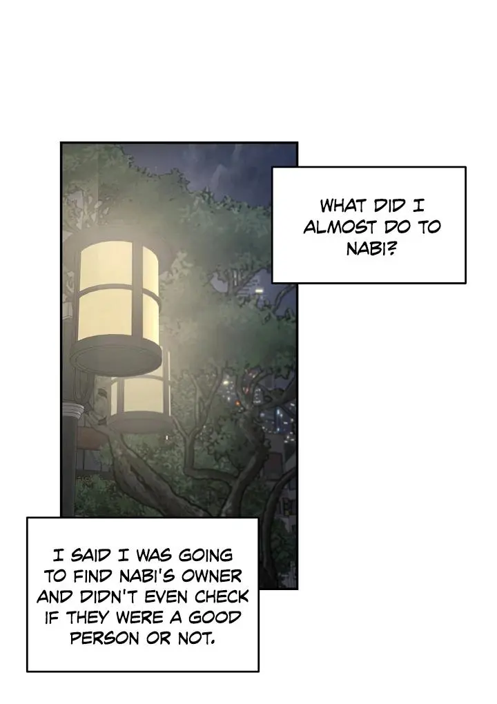 Daddy And I - Chapter 3 Page 70