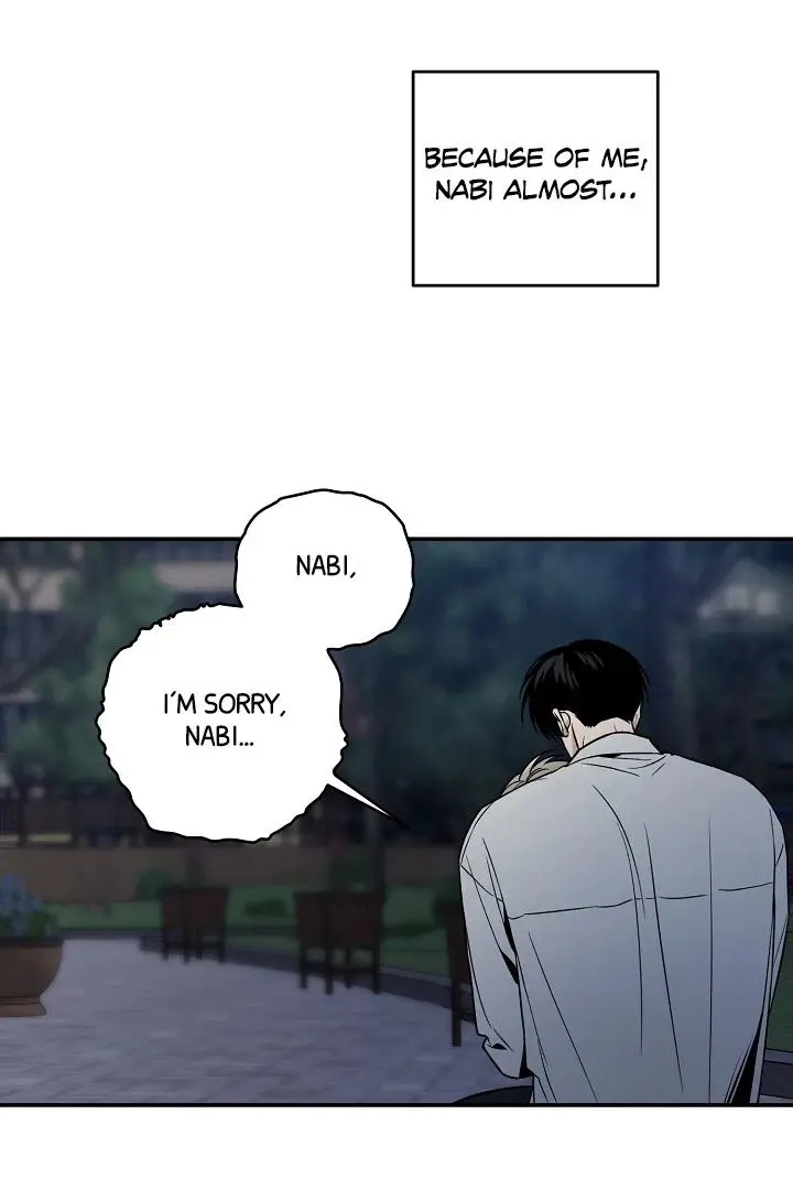 Daddy And I - Chapter 3 Page 71