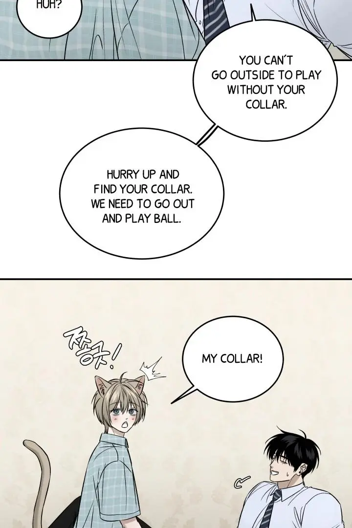 Daddy And I - Chapter 4 Page 19