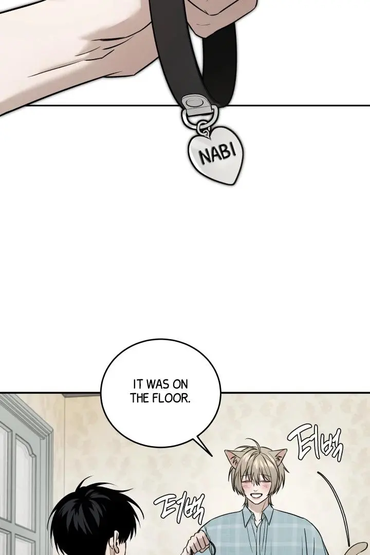 Daddy And I - Chapter 4 Page 22