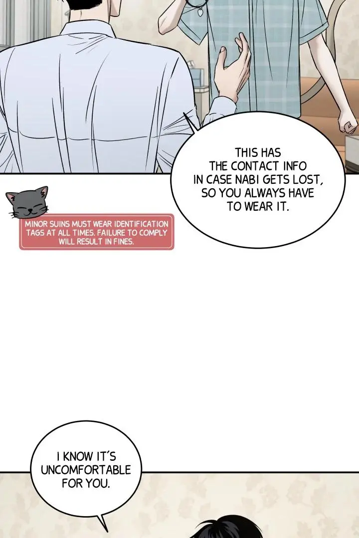 Daddy And I - Chapter 4 Page 23