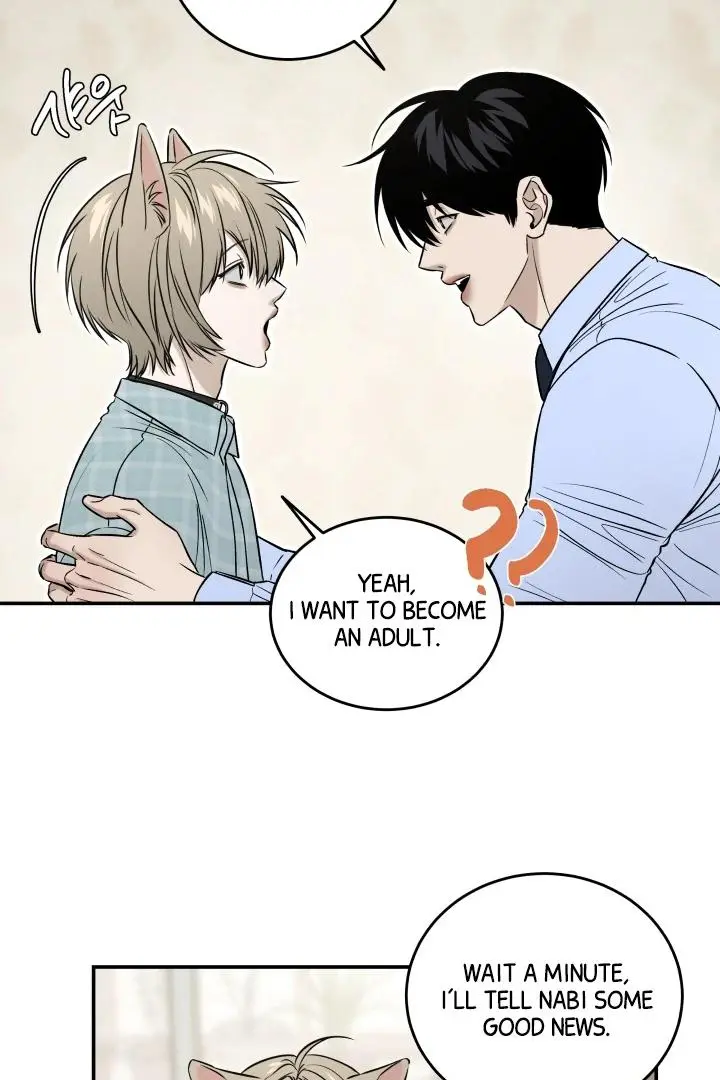 Daddy And I - Chapter 4 Page 26
