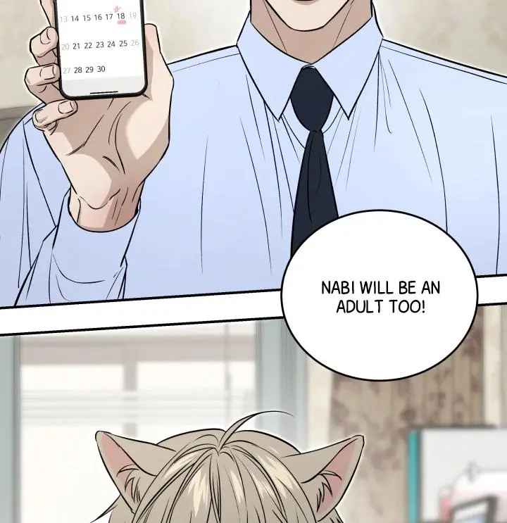 Daddy And I - Chapter 4 Page 29