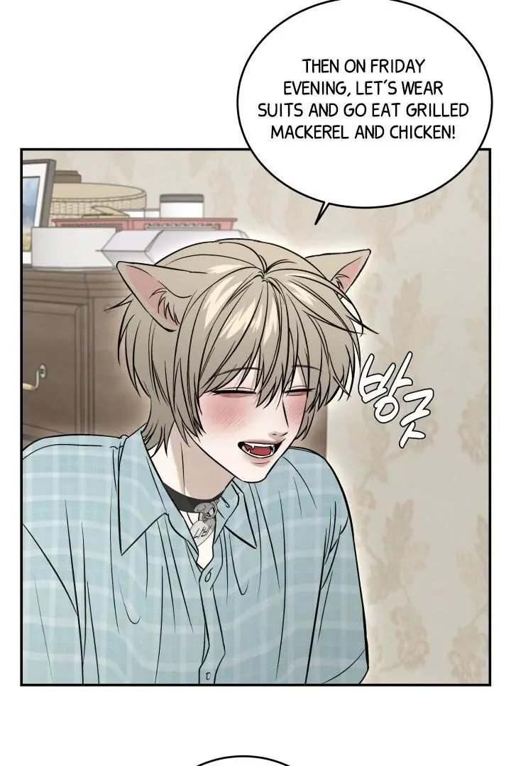 Daddy And I - Chapter 4 Page 35