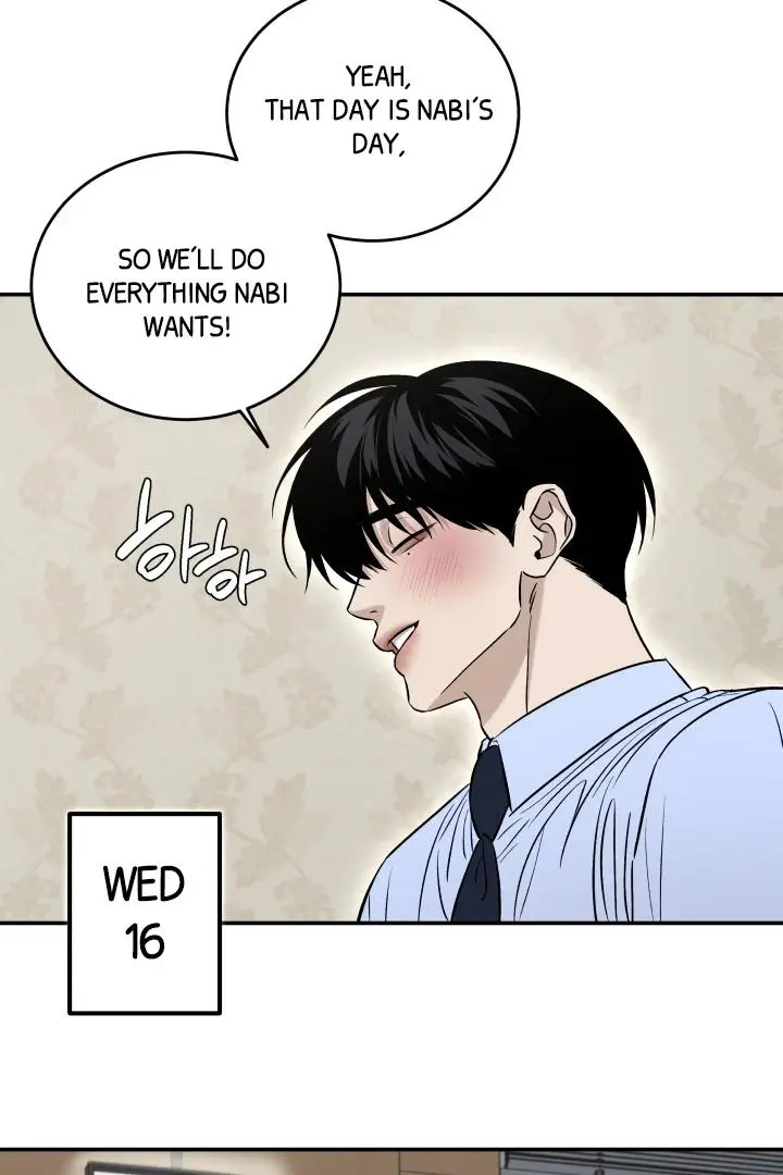 Daddy And I - Chapter 4 Page 36