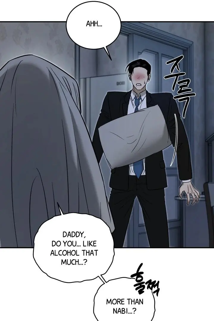 Daddy And I - Chapter 4 Page 45