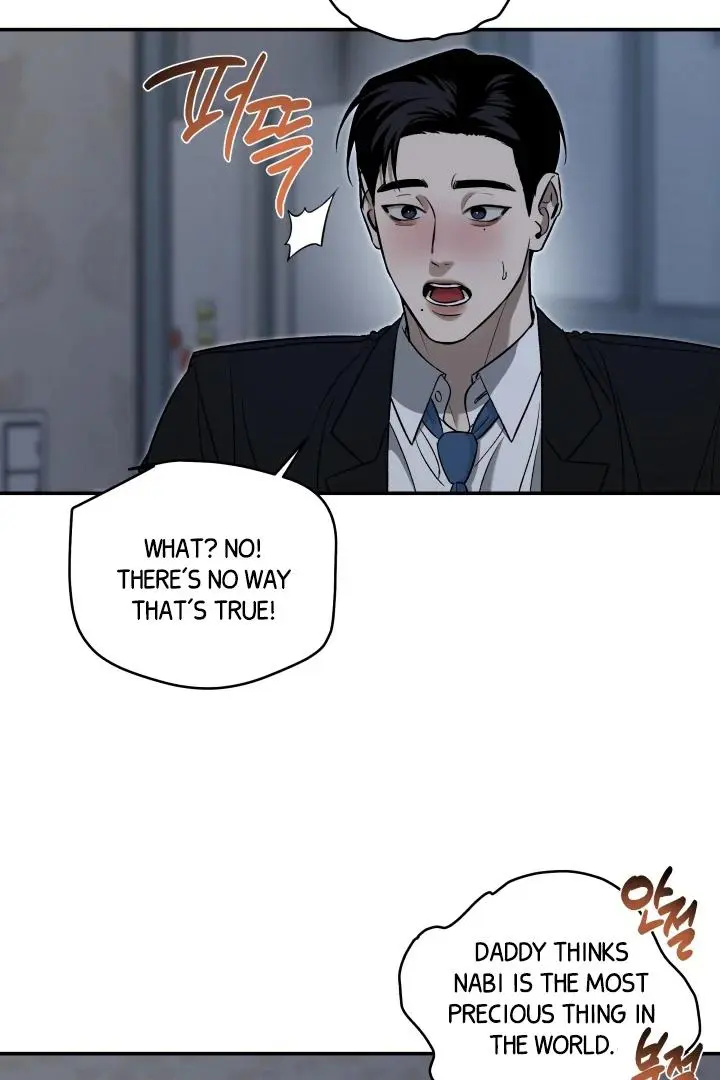 Daddy And I - Chapter 4 Page 46