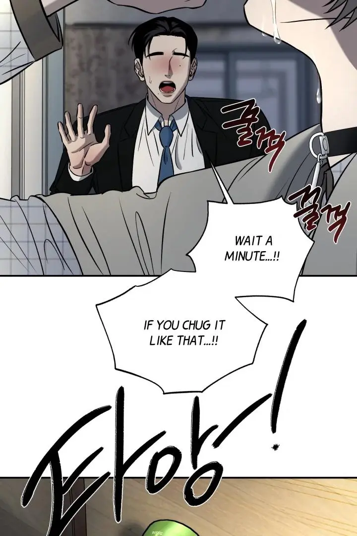 Daddy And I - Chapter 4 Page 51