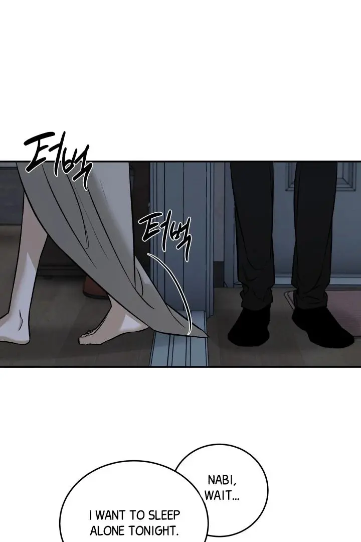 Daddy And I - Chapter 4 Page 55