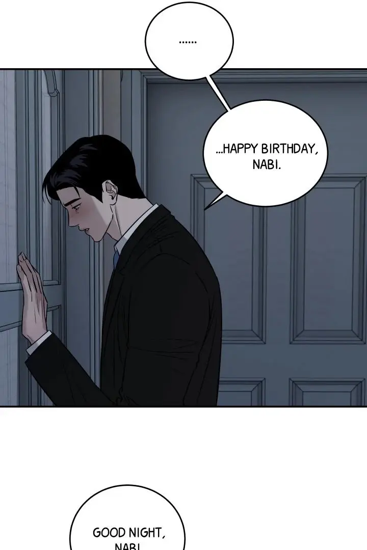 Daddy And I - Chapter 4 Page 60