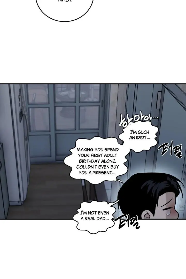 Daddy And I - Chapter 4 Page 61