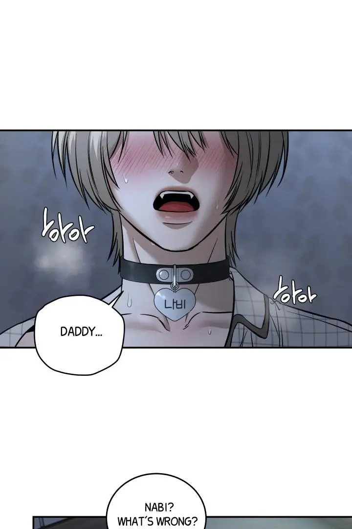 Daddy And I - Chapter 4 Page 67
