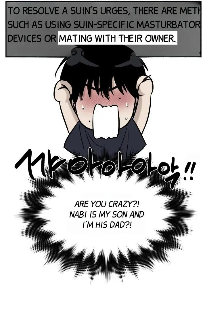 Daddy And I - Chapter 4 Page 75