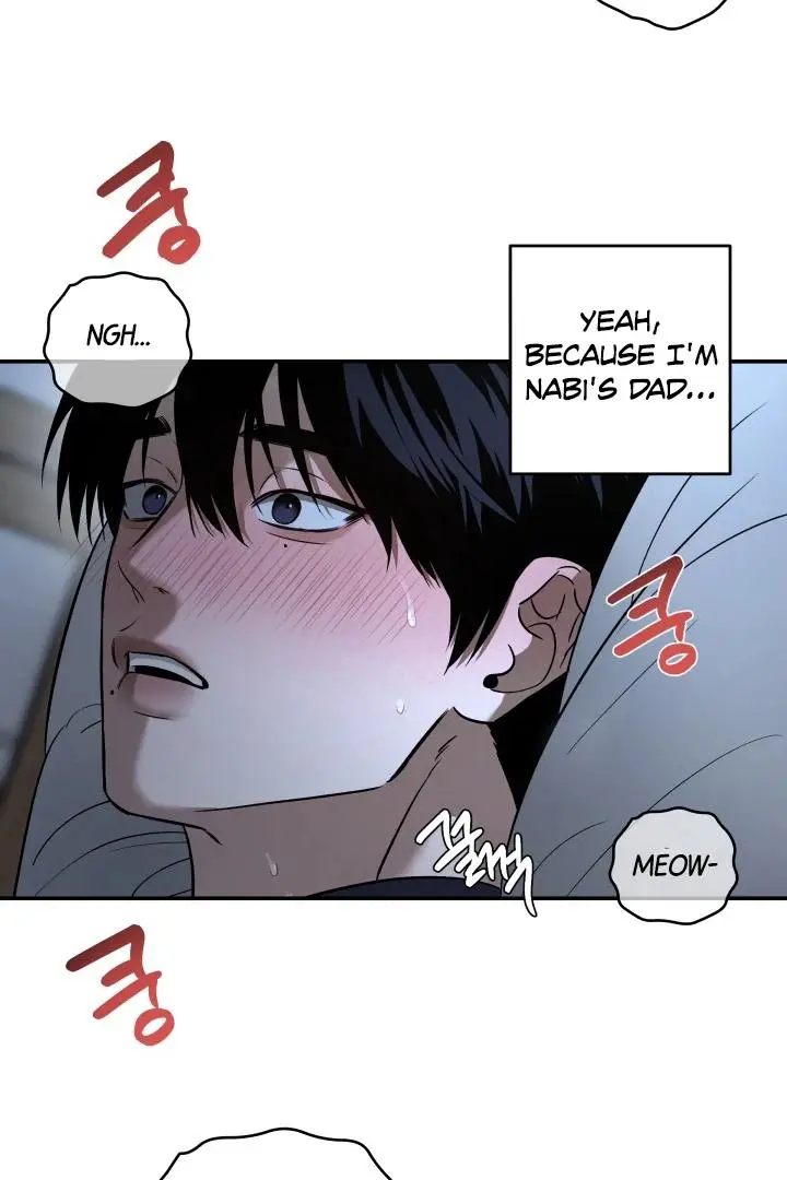 Daddy And I - Chapter 4 Page 78