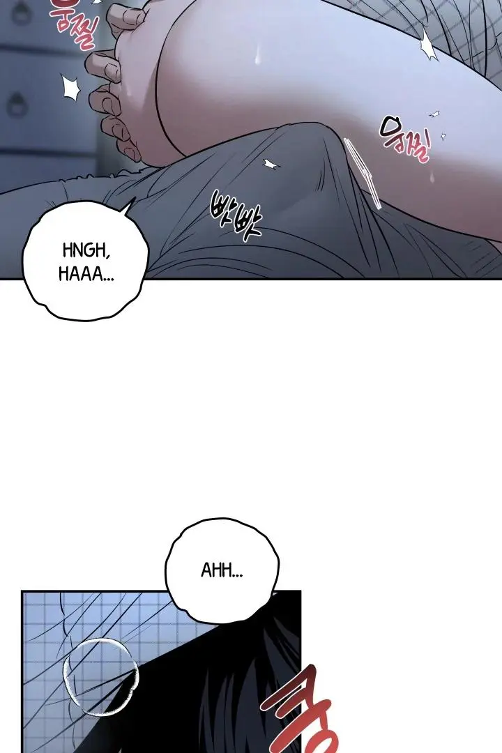 Daddy And I - Chapter 4 Page 81