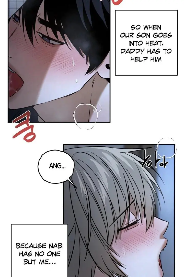 Daddy And I - Chapter 4 Page 82