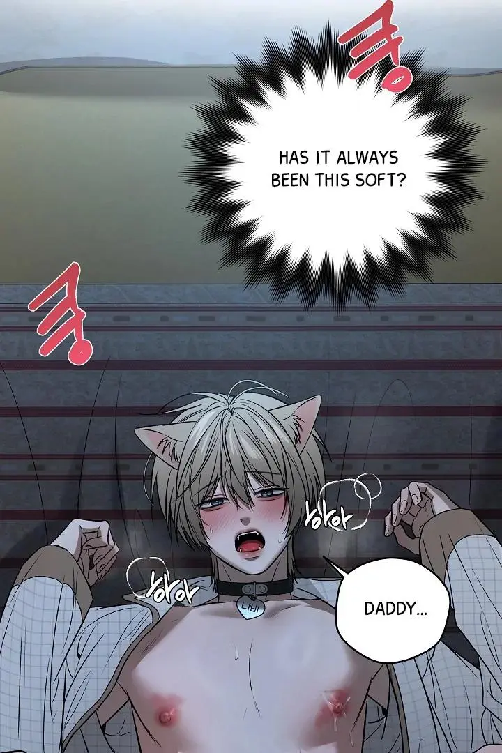 Daddy And I - Chapter 5 Page 4
