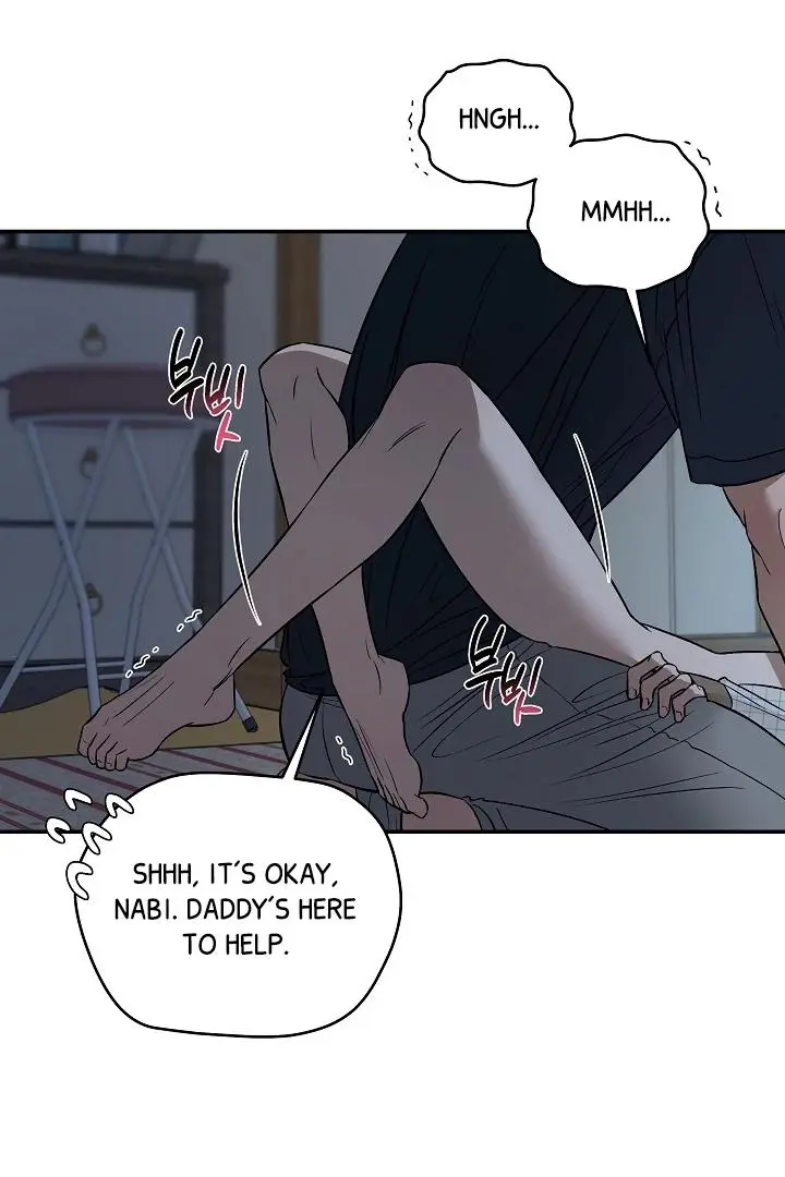 Daddy And I - Chapter 5 Page 7