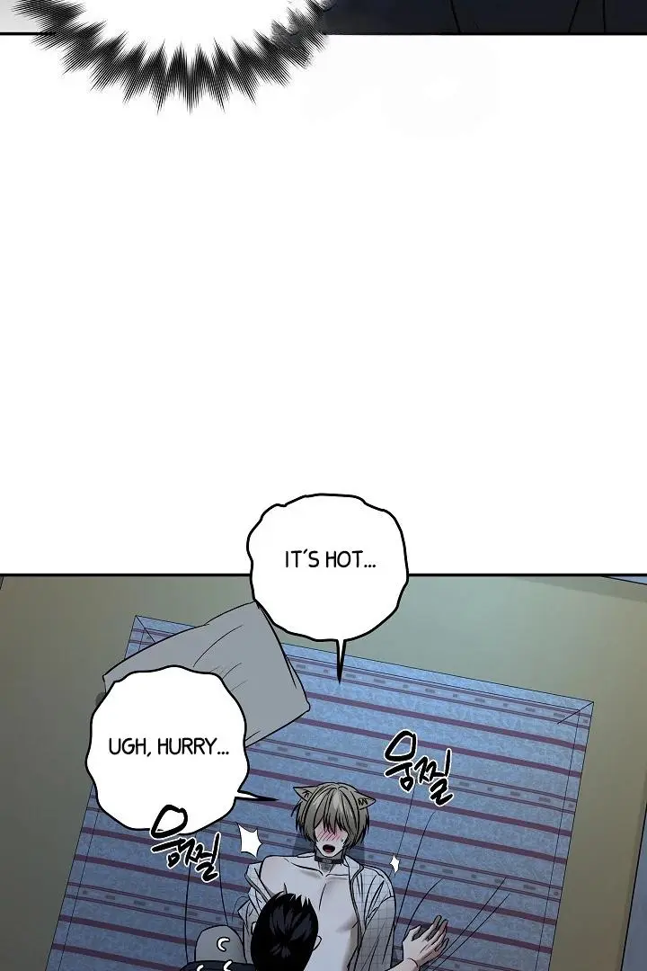 Daddy And I - Chapter 5 Page 12
