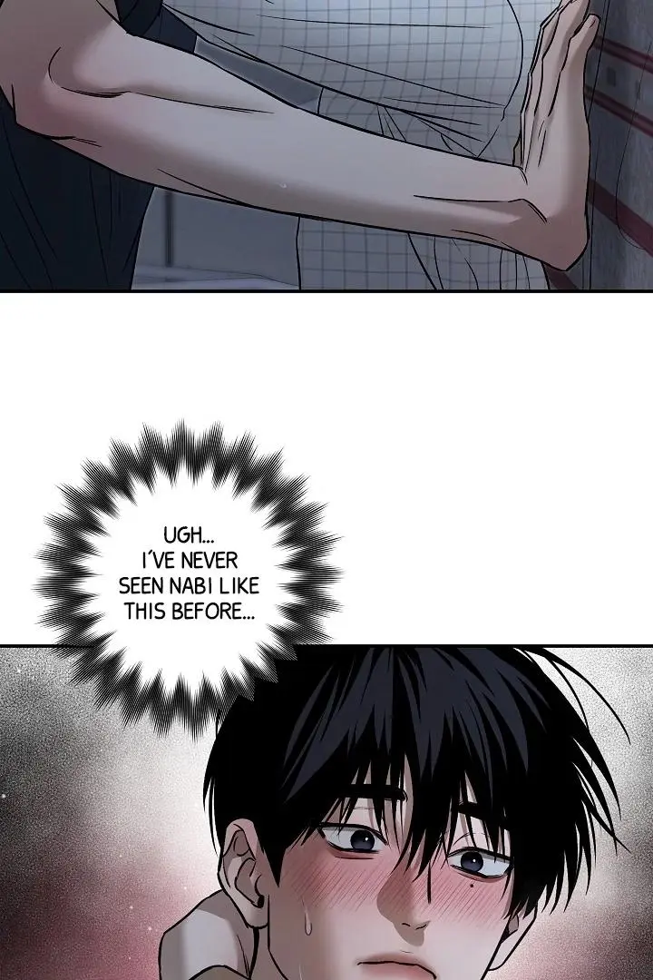 Daddy And I - Chapter 5 Page 23