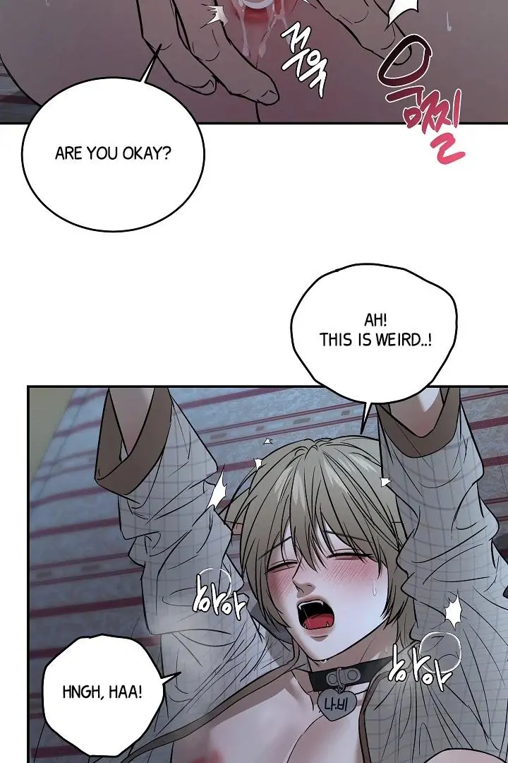 Daddy And I - Chapter 5 Page 25