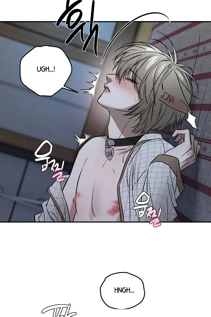 Daddy And I - Chapter 5 Page 28