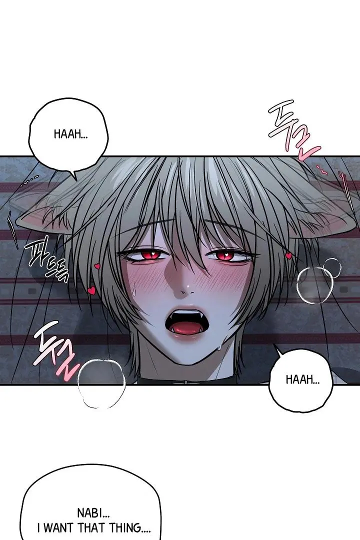 Daddy And I - Chapter 5 Page 34