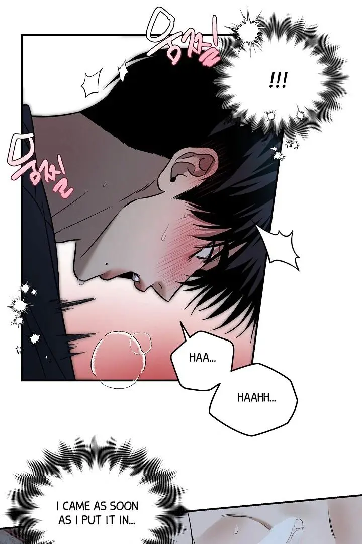 Daddy And I - Chapter 5 Page 42