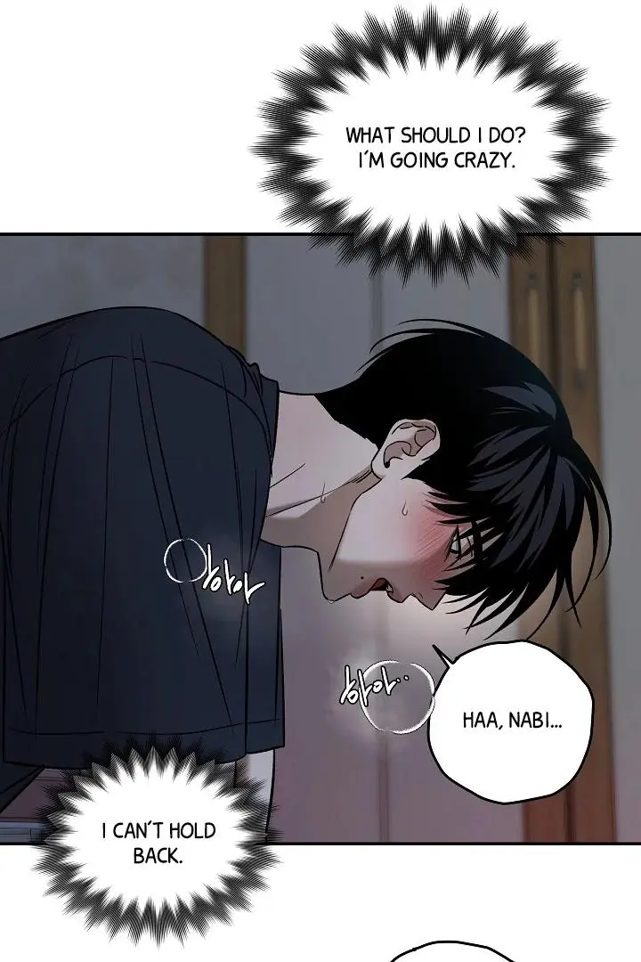 Daddy And I - Chapter 5 Page 47