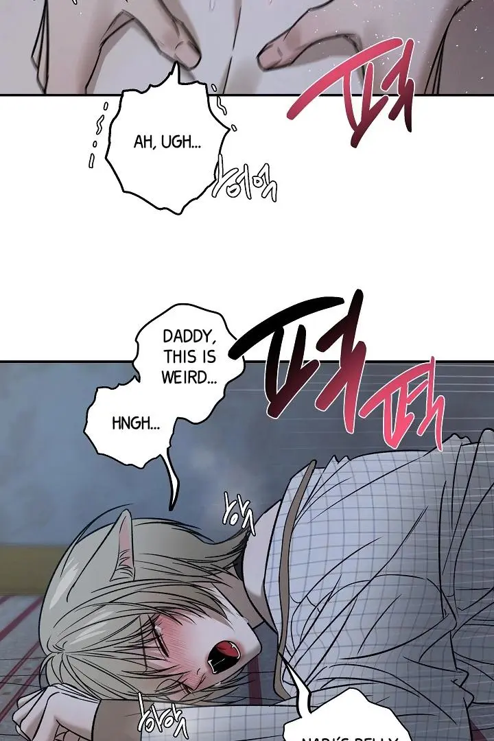 Daddy And I - Chapter 5 Page 56