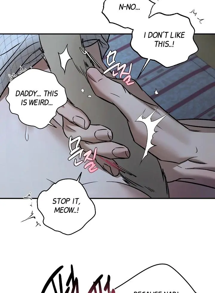 Daddy And I - Chapter 5 Page 60